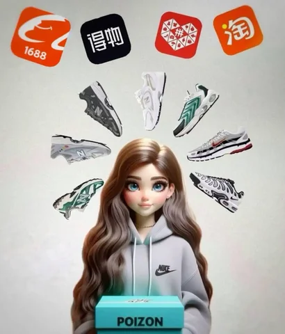 Закупки из Китая: ремонт, продажи, маркетплейсы - Фотография в Москва