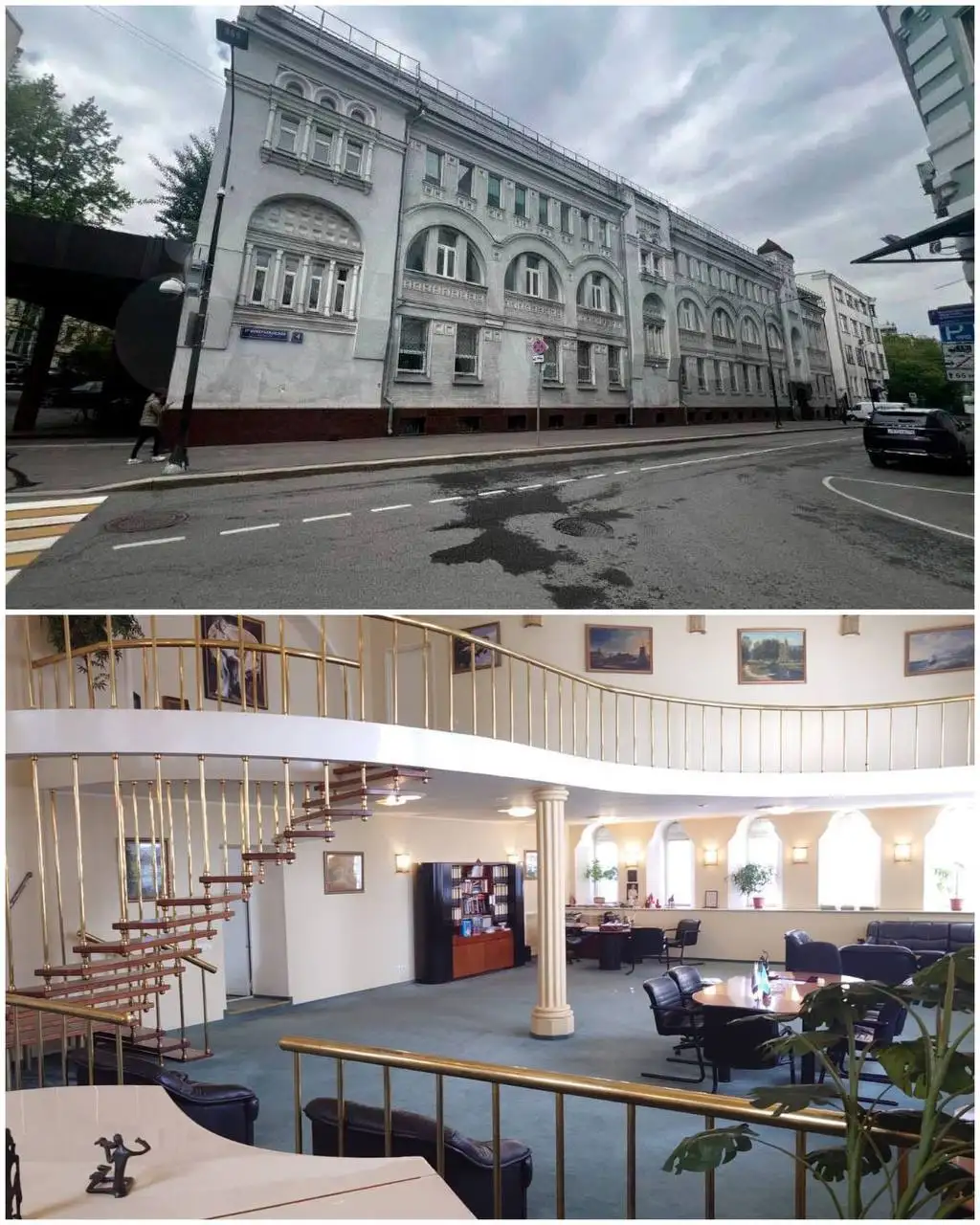 Продажа офиса класса В в центре Москвы - Офисы (Недвижимость) в Москва