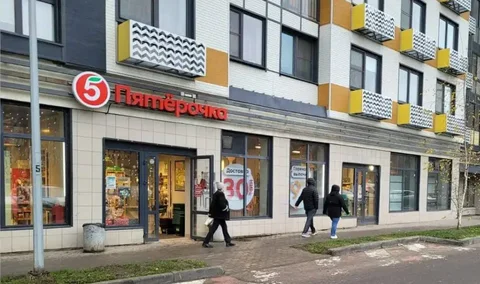 Продажа ГАБ Пятёрочка 406 кв.м в Москве - частное объявление в Москва