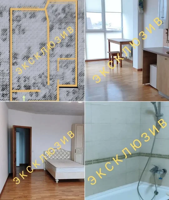 Продажа просторной квартиры в Краснодаре - Земля в Краснодар