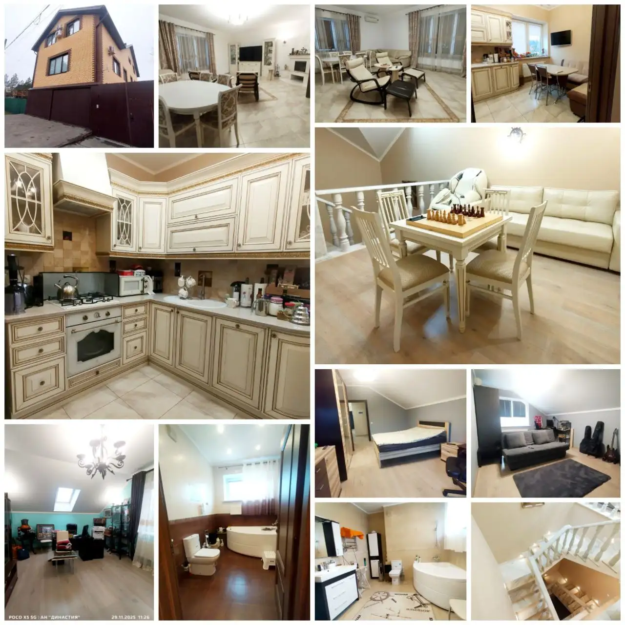 Продажа коттеджа 3 этажа в Балашихе - Коттеджи (Недвижимость) в Балашиха