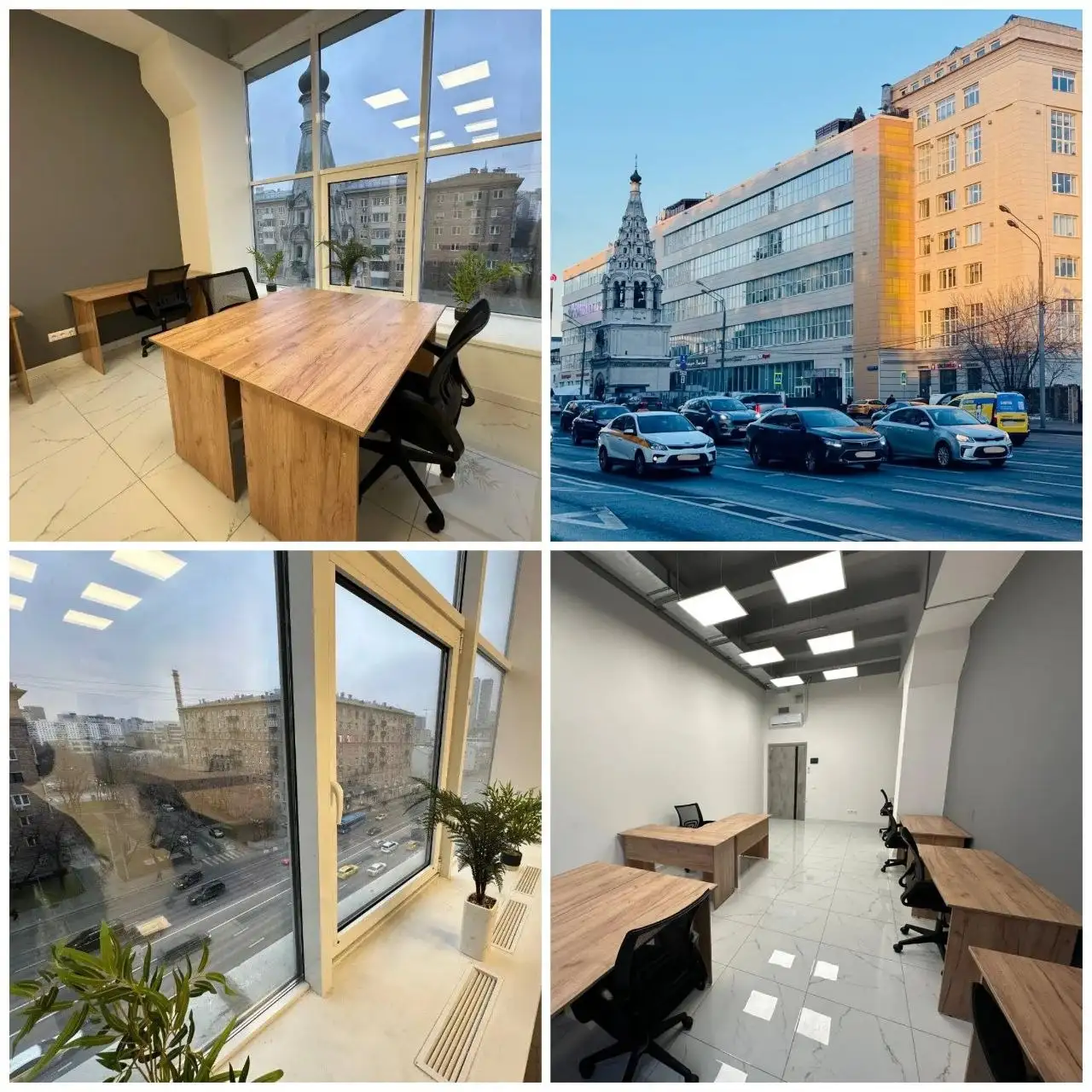 Продажа ГАБ с арендатором на Савёловской - Коммерческая (Недвижимость) в Москва