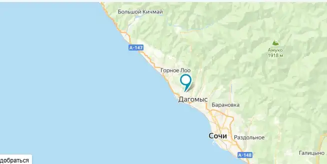 Земельный участок в Сочи для личного подсобного хозяйства - Земельные участки (Недвижимость) в Сочи