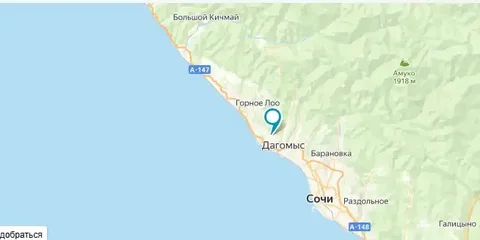 Земельный участок в Сочи для личного подсобного хозяйства - частное объявление в Сочи