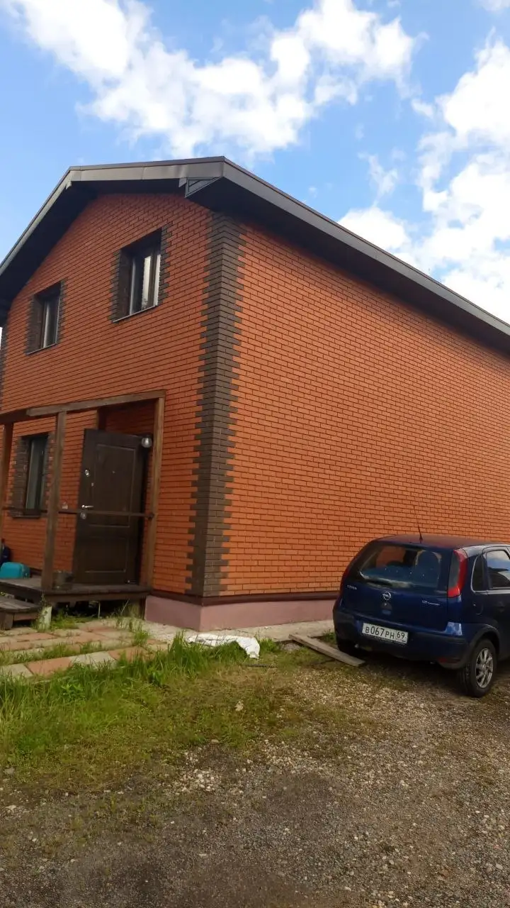 Продажа шикарного дома в деревне Горетовка - Дома (Недвижимость) в Москва