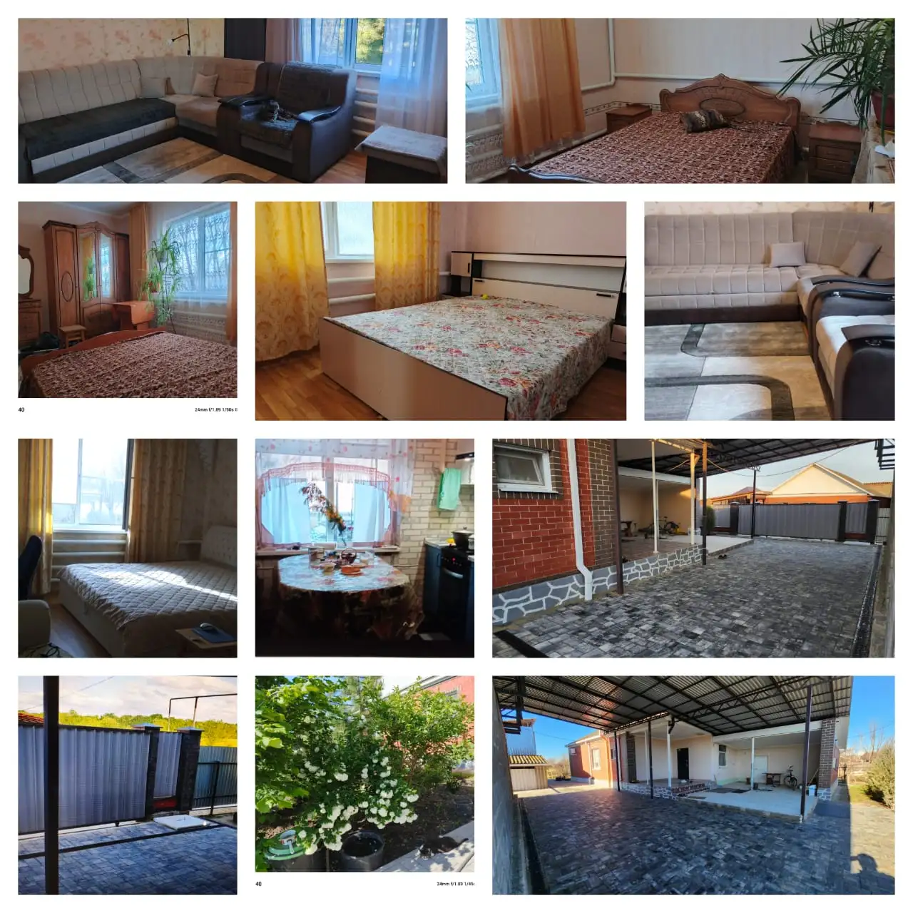 Продажа дома 109м2 в предгорье - Дома (Недвижимость) в Белореченск