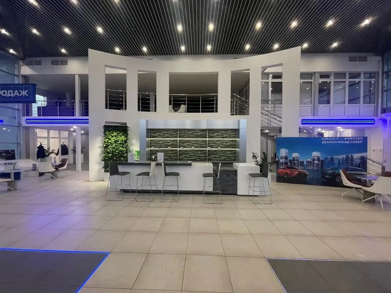 Автосалон на МКАД, 85-й км - Коммерческая недвижимость (Недвижимость) в Москва