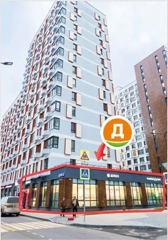 Продается торговое помещение с арендатором - Коммерческая аренда в Москва