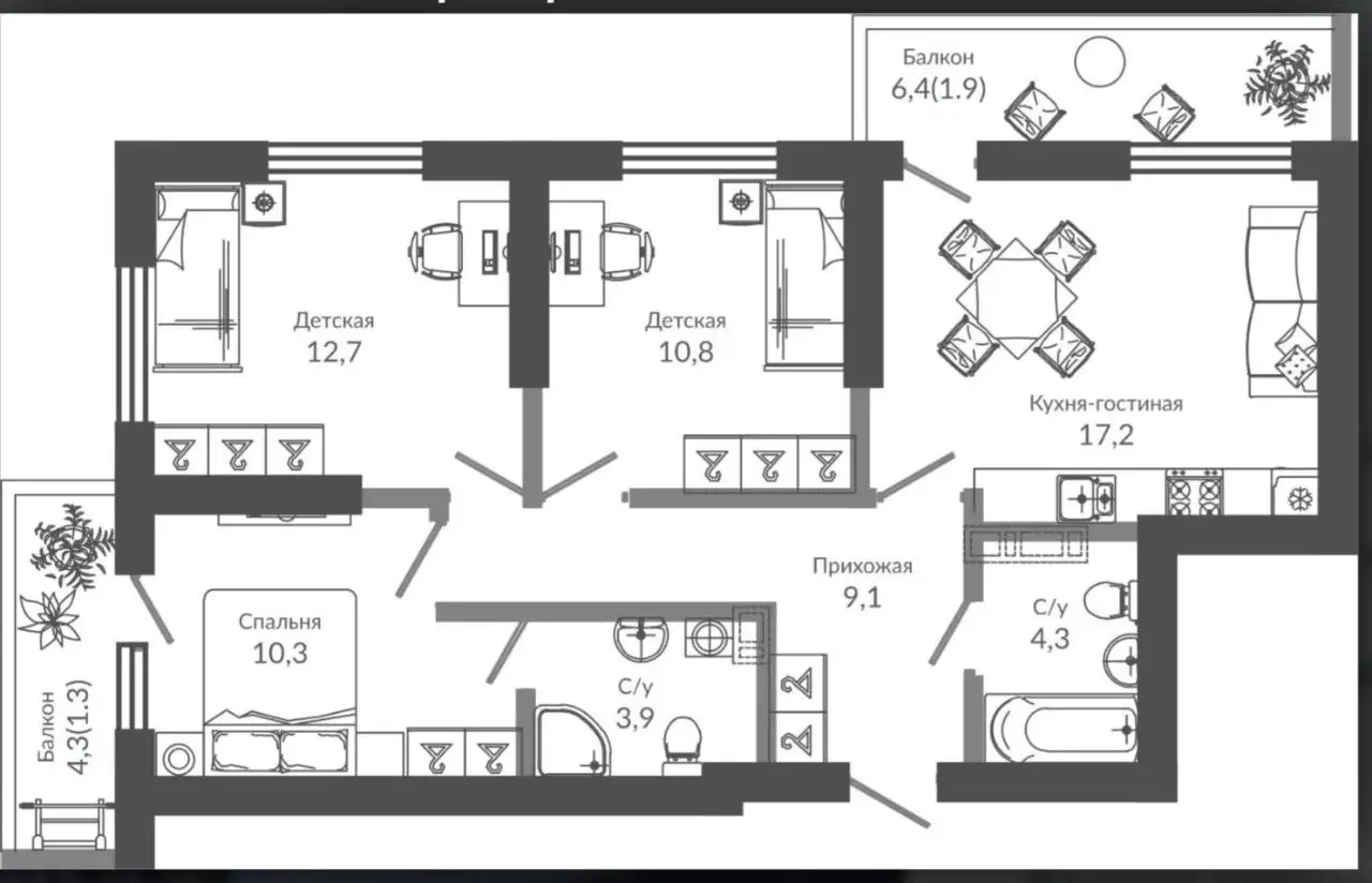 3-комнатная квартира 78 м² в ЖК «Флора» - Квартиры (Недвижимость) в Сочи