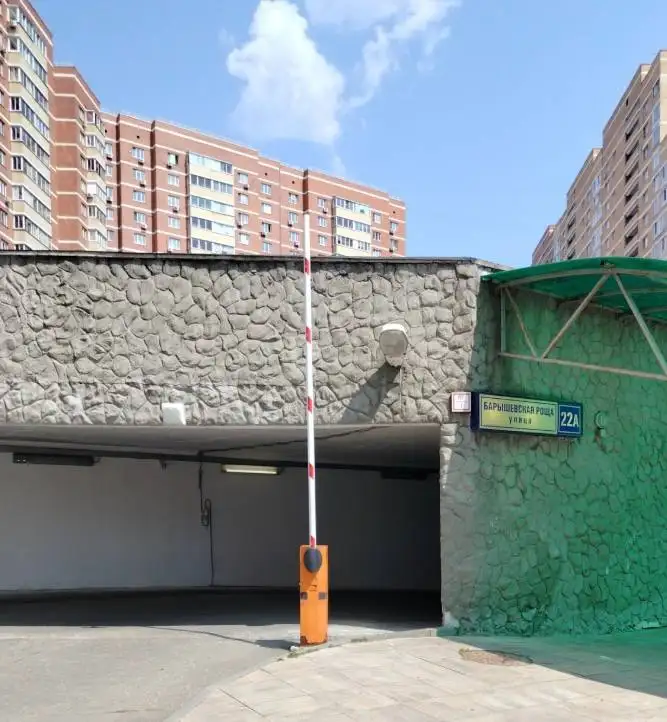 Продажа машиноместа в Москве - Машиноместо (Недвижимость) в Москва