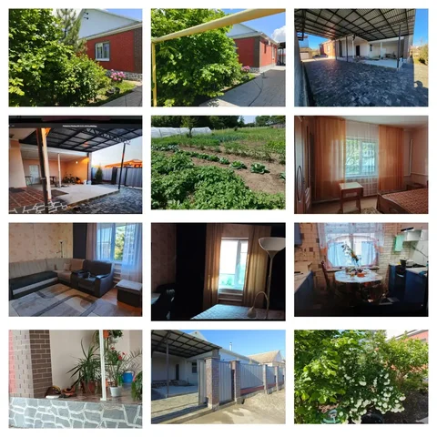 Продажа газифицированного дома 109 кв.м в предгорье Белореченского района - Земельный участок коммерческой застройки в Неизвестно