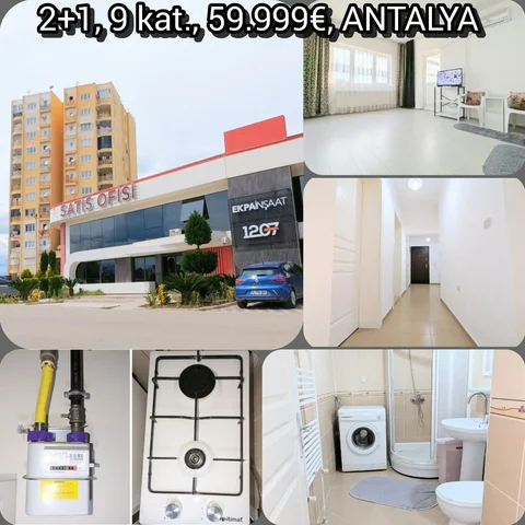 Продается квартира 2+1 в Кепез/Анталья - частное объявление в Анталья