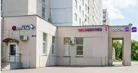 Продается коммерческая недвижимость (Габ: 2 ПВЗ + Аптека) на Абрамцевской - Недвижимость в Москва