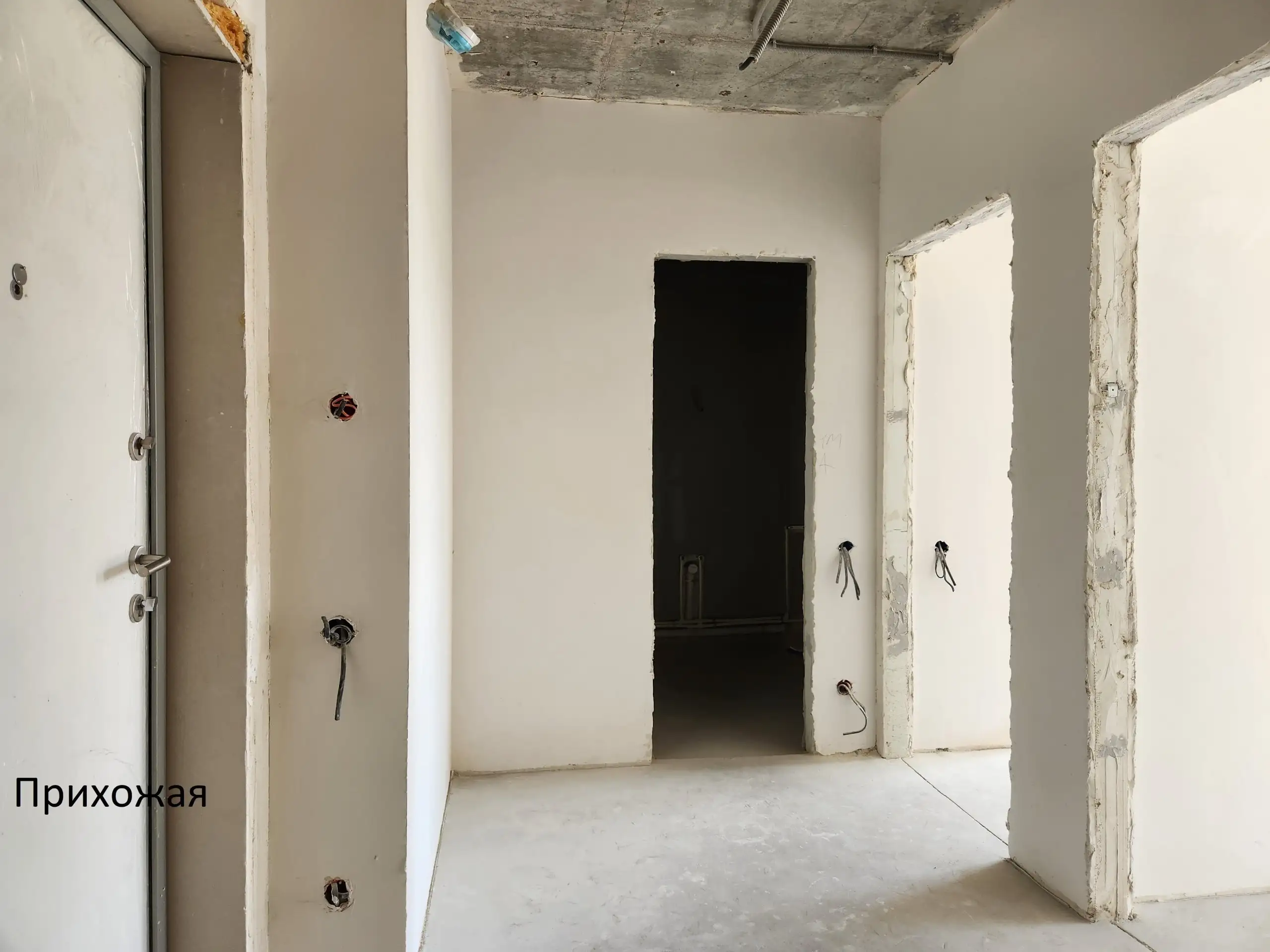 Солнечная двушка 52,3 кв.м в Новой Москве - Продажа квартиры (Недвижимость) в Москва