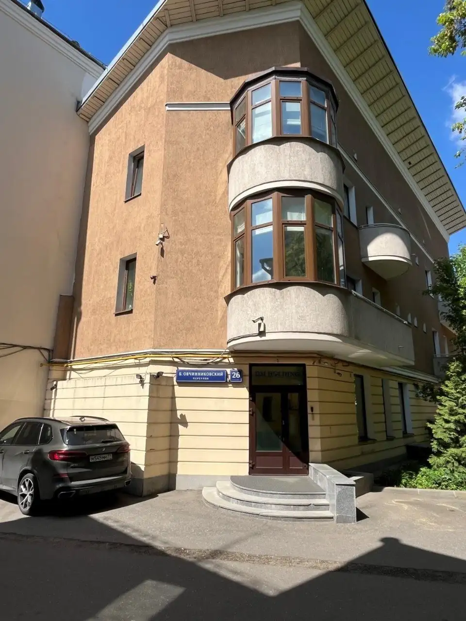 Продажа трехэтажного здания 880,8 кв.м. в Замоскворечье - Недвижимость в Москва