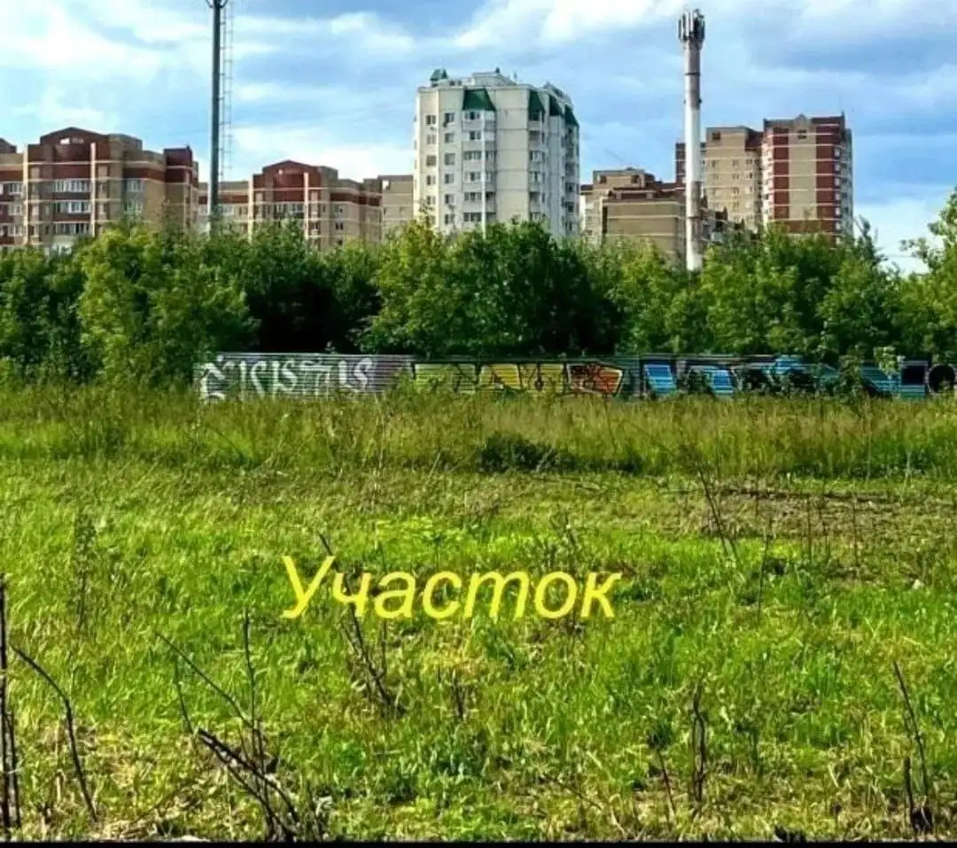 Участок 42 сот под СТО-центр в Электростали - Коммерческая недвижимость (Недвижимость) в Электросталь
