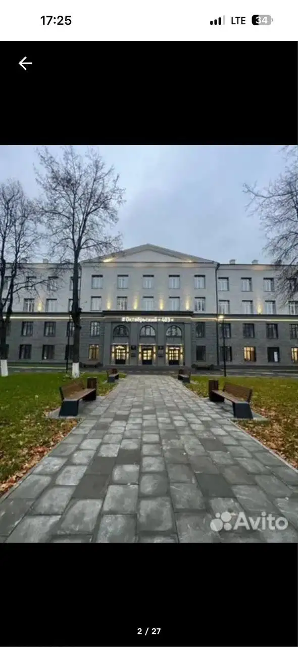 Уютная квартира с отделкой под ключ в Москве - Квартиры (Недвижимость) в Москва