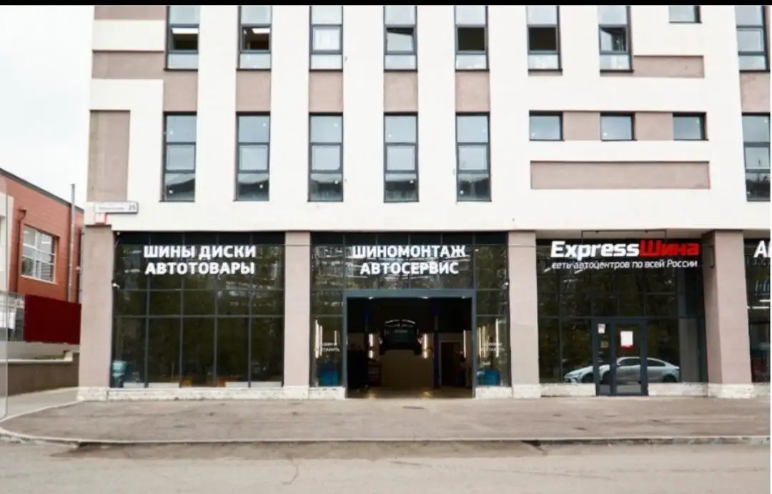 Продажа лотов в бизнес-парке «Черепанов» в Екатеринбурге - Коммерческая недвижимость (Недвижимость) в Екатеринбург