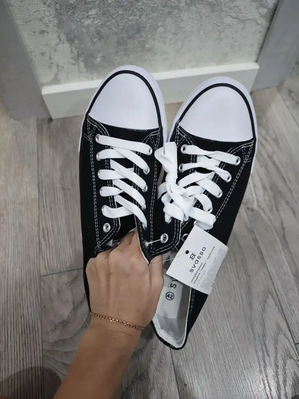 Барахолка Балашиха