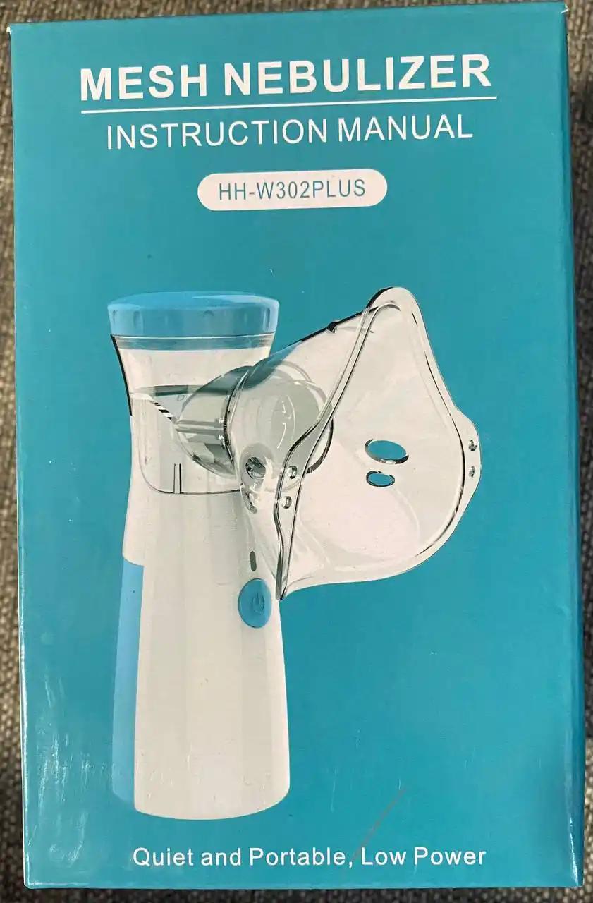 Портативный ингалятор на батарейках