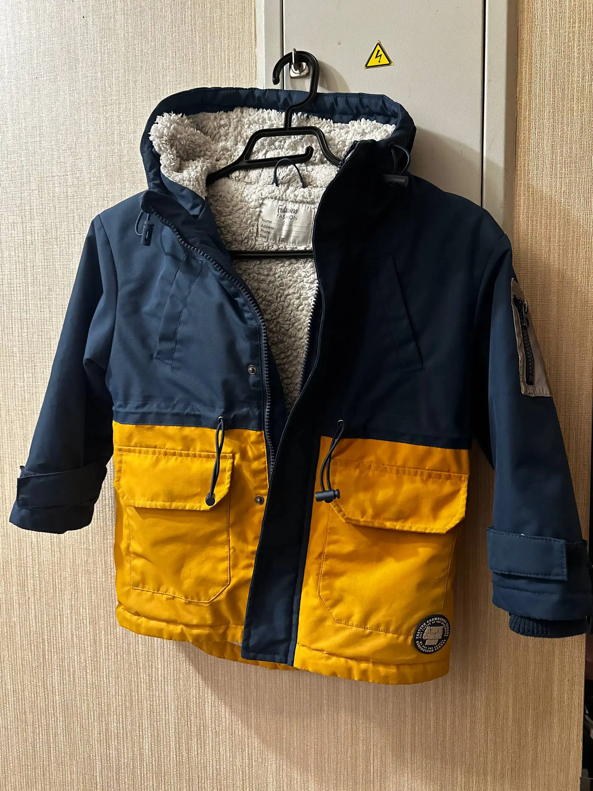 Зимняя куртка на рост 110