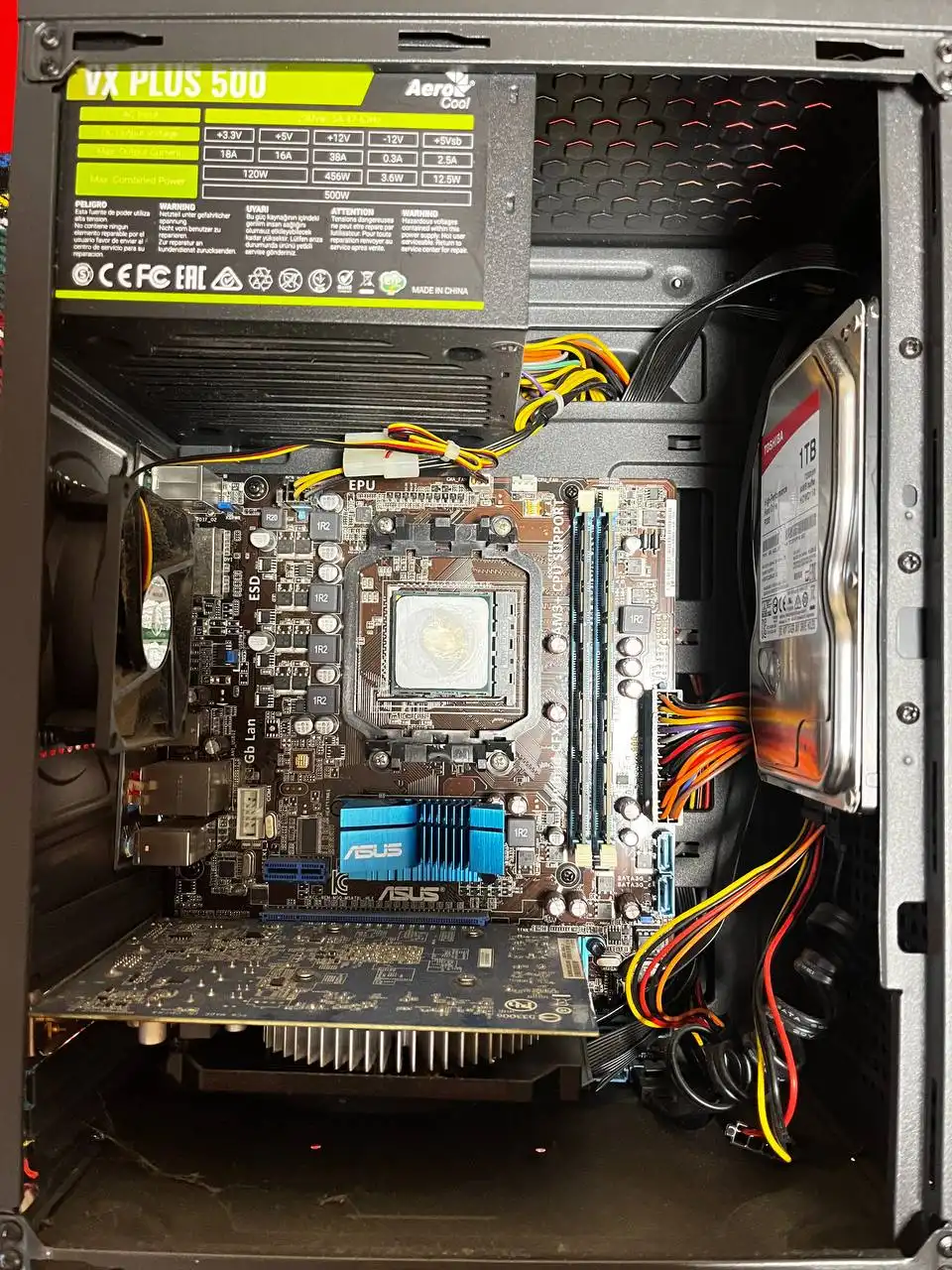 Продажа компьютерного комплекта