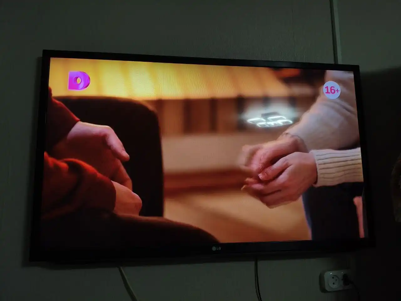 Продам телевизор LG 47 дюймов