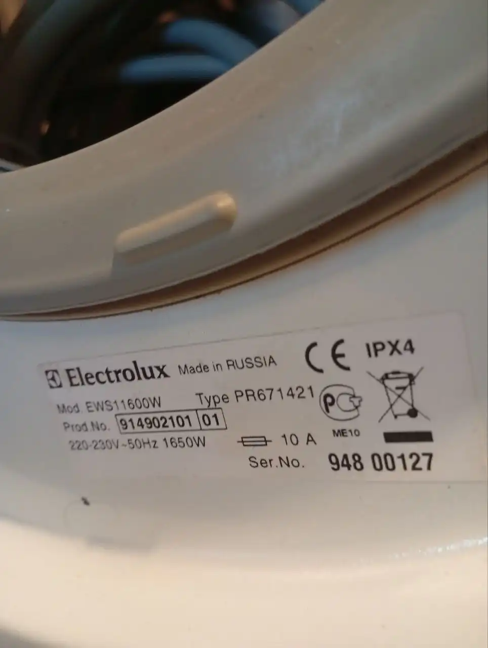 Стиральная машина на запчасти с неисправным подшипником