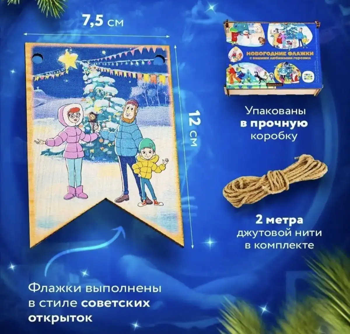 Продажа новых товаров в Балашихе