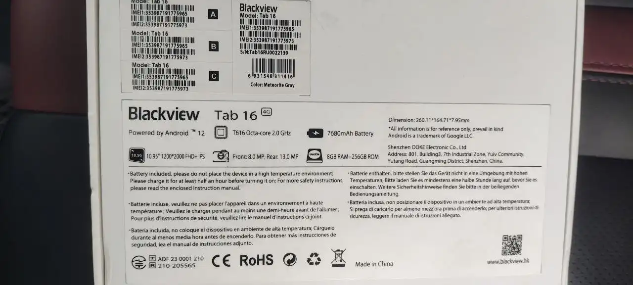 Планшет в идеальном состоянии