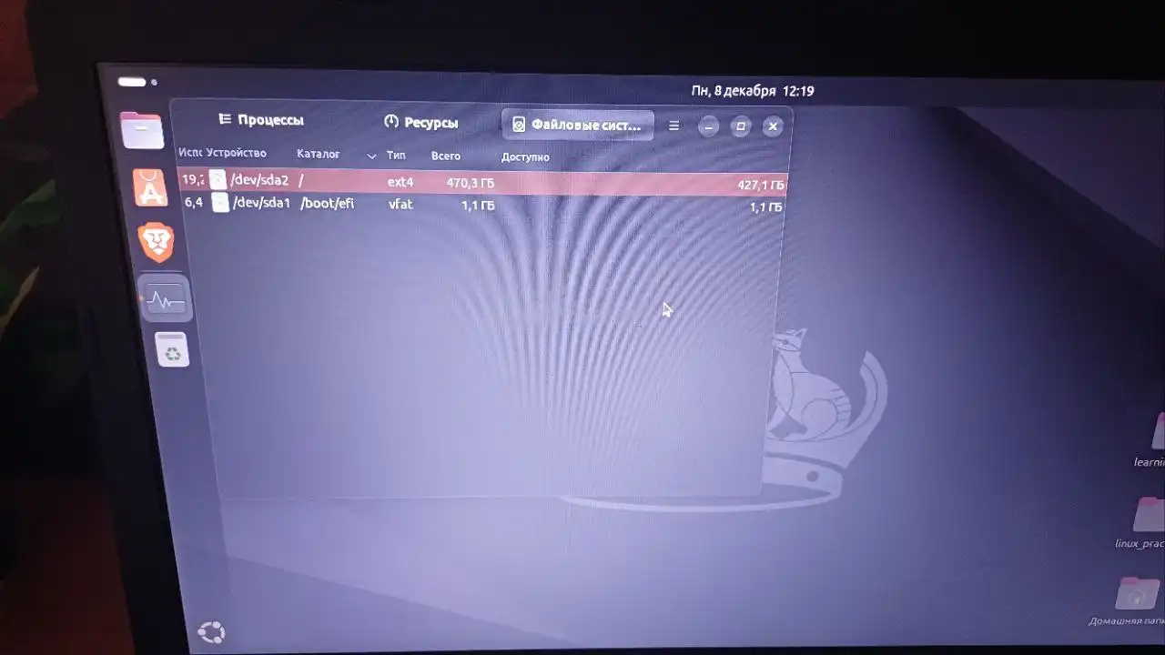 Продажа ноутбука Asus и монитора Samsung