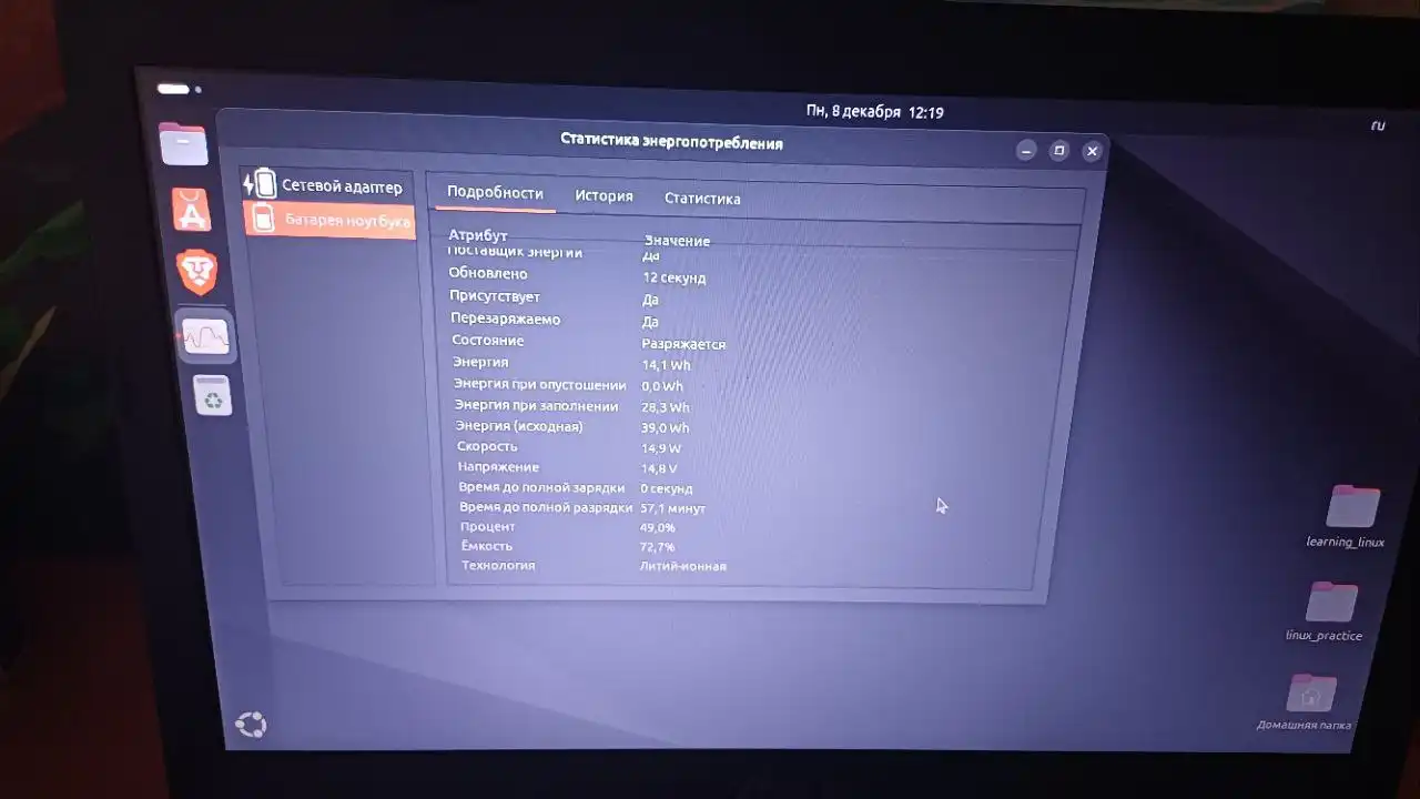 Продажа ноутбука Asus и монитора Samsung