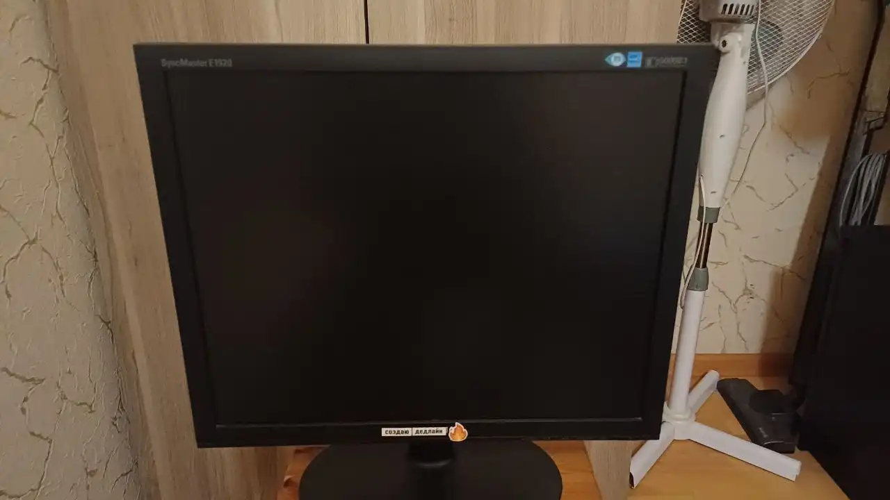 Продажа ноутбука Asus и монитора Samsung