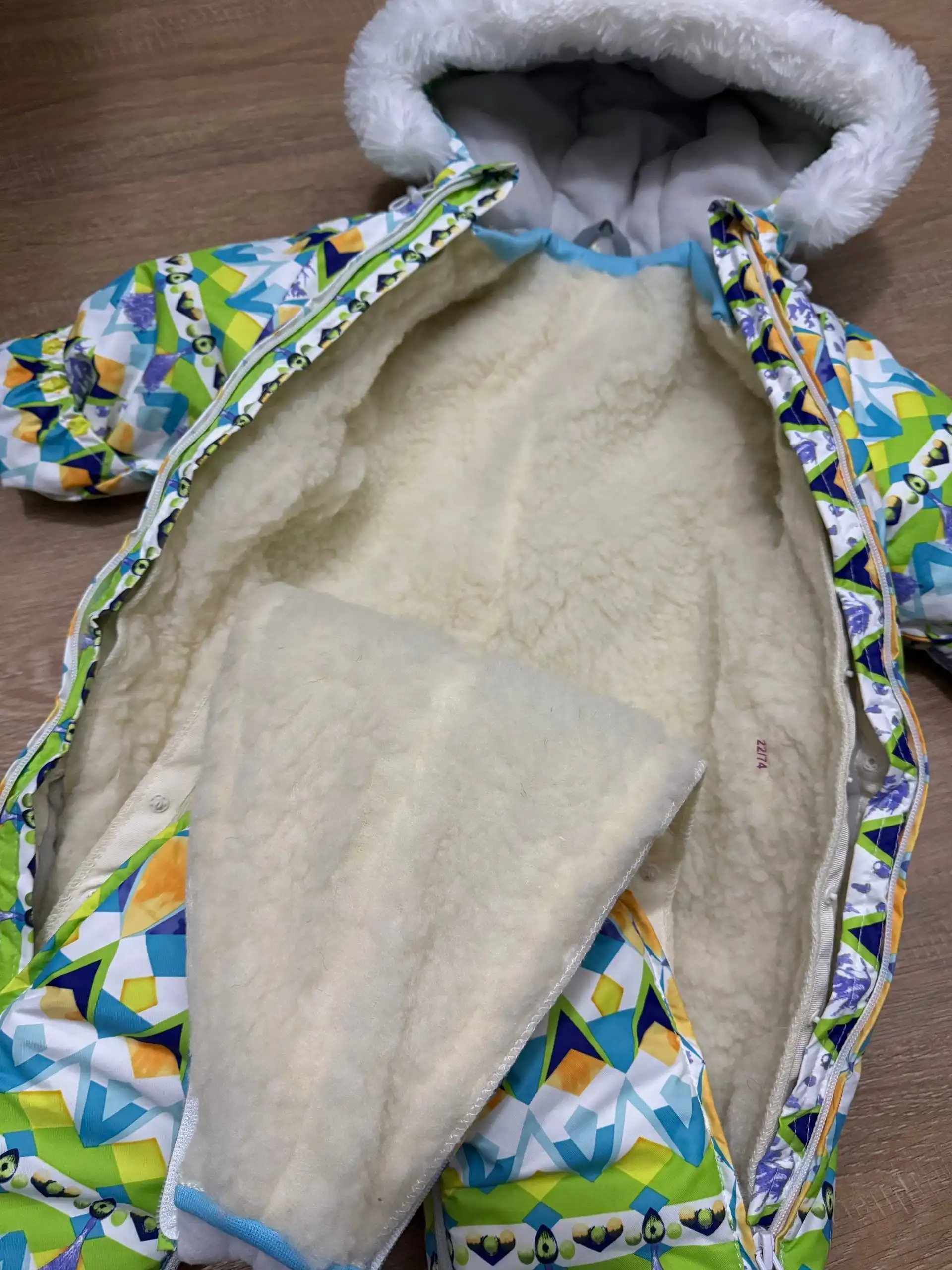 Универсальный зимний комбинезон-трансформер Батик