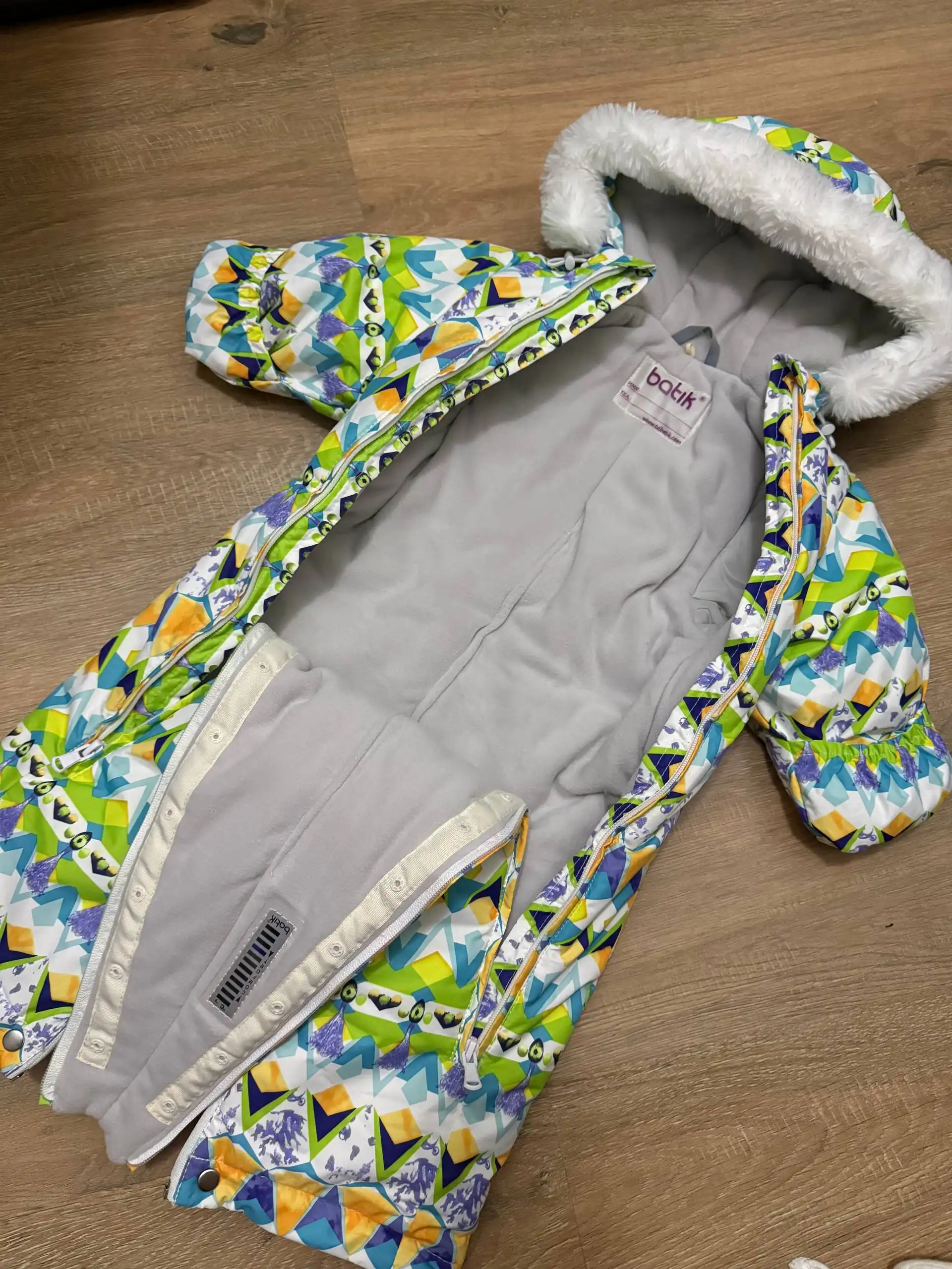 Универсальный зимний комбинезон-трансформер Батик