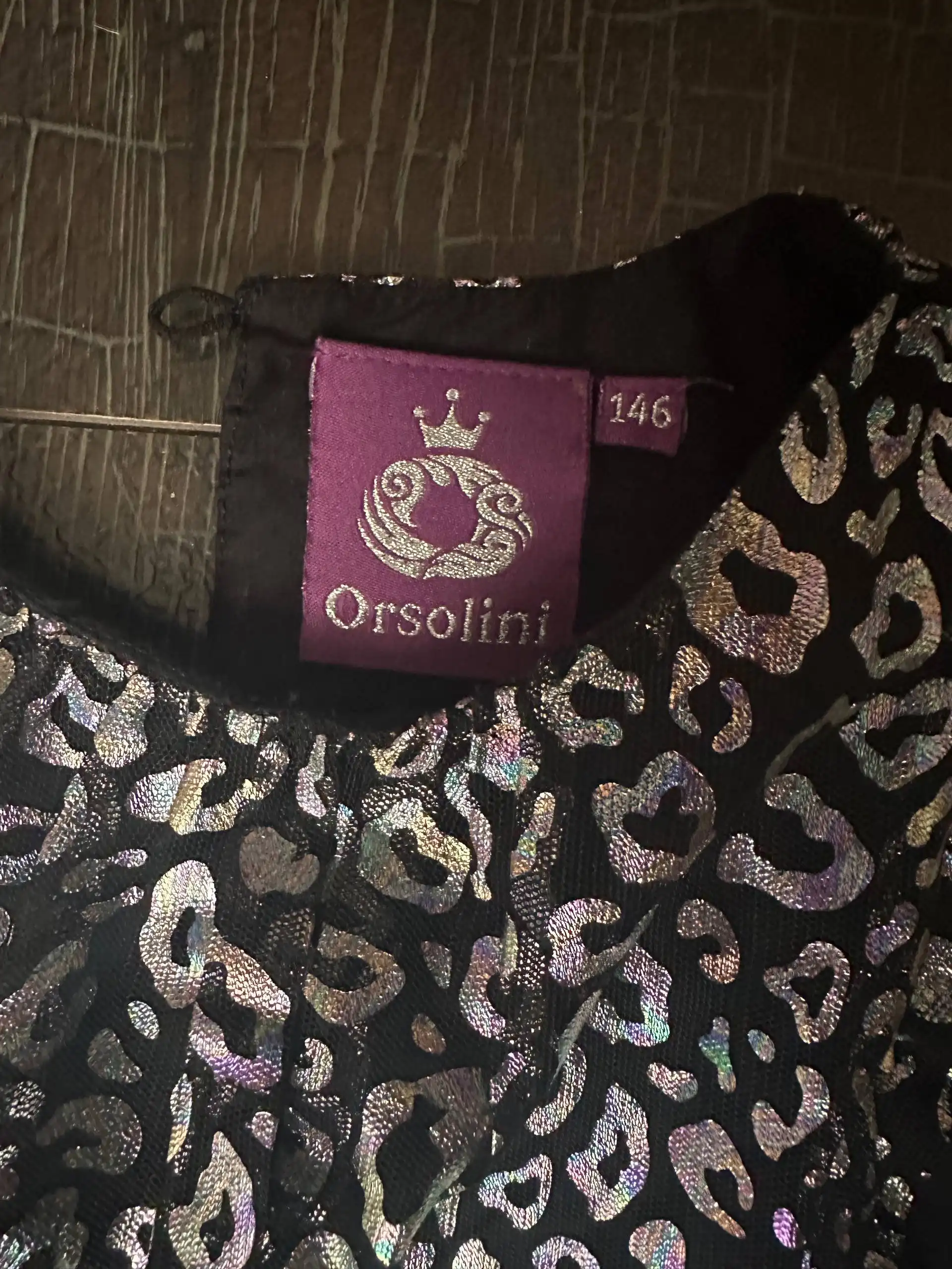 Новогодние платья для выступлений