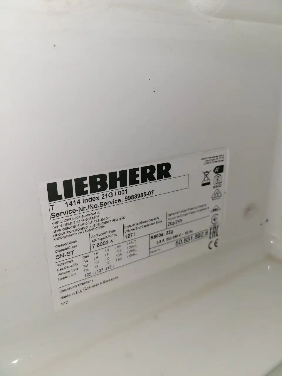 Продам рабочий мини холодильник