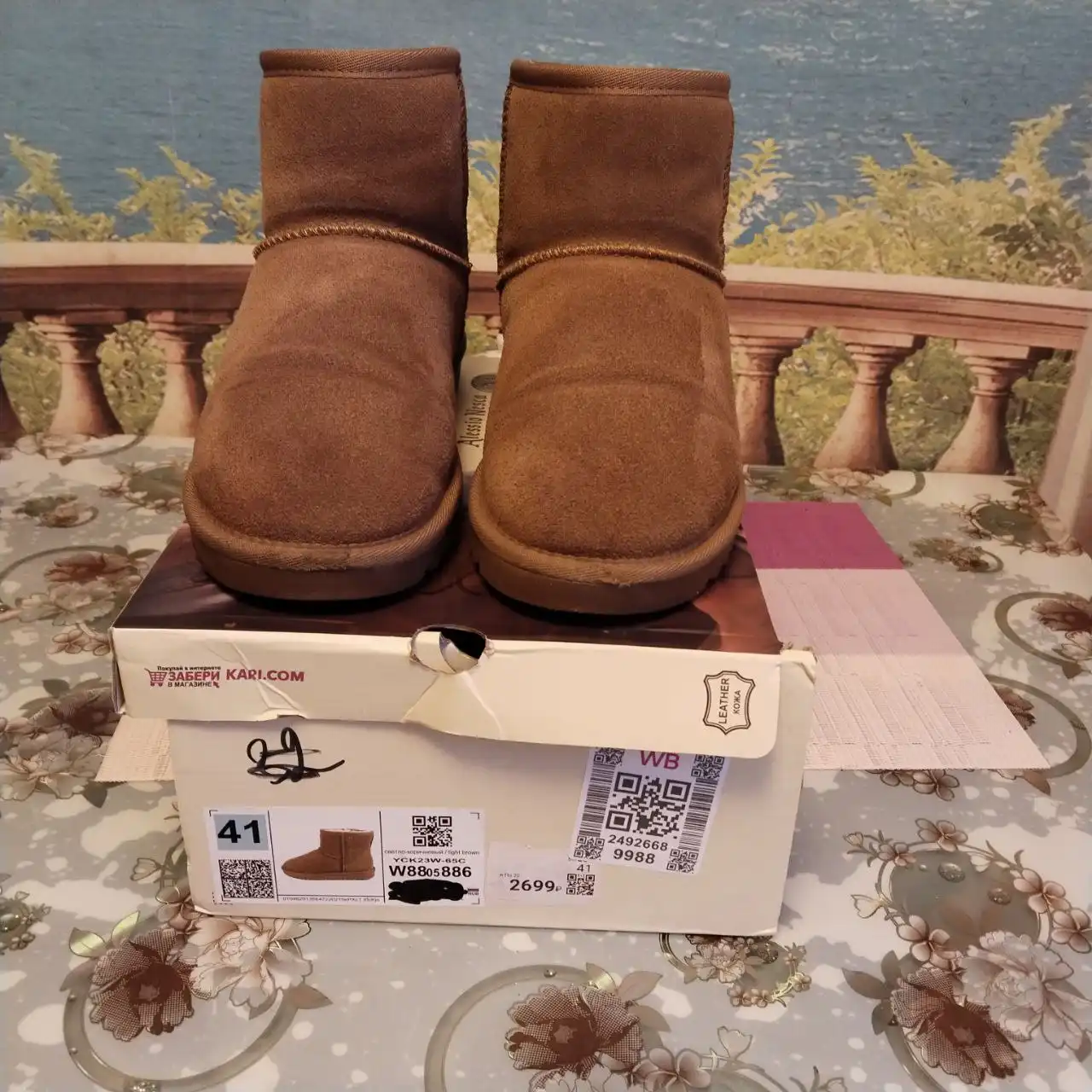 Зимние угги размер 41