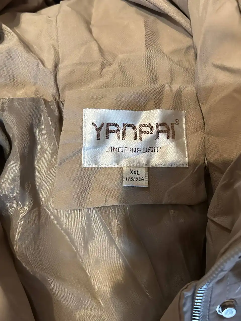 Продам теплую парку в хорошем состоянии