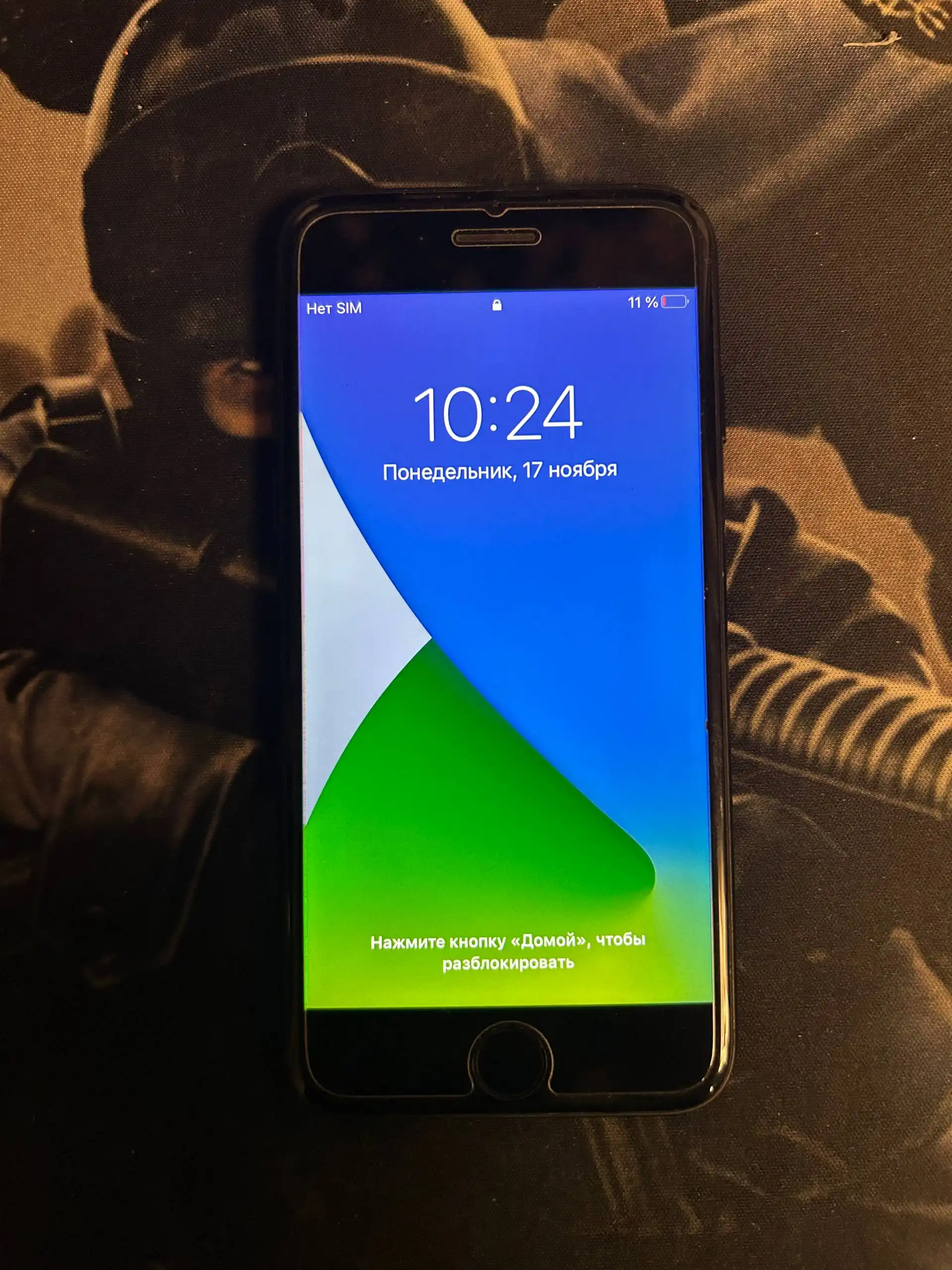 Продам айфон 7 32 гб в отличном состоянии