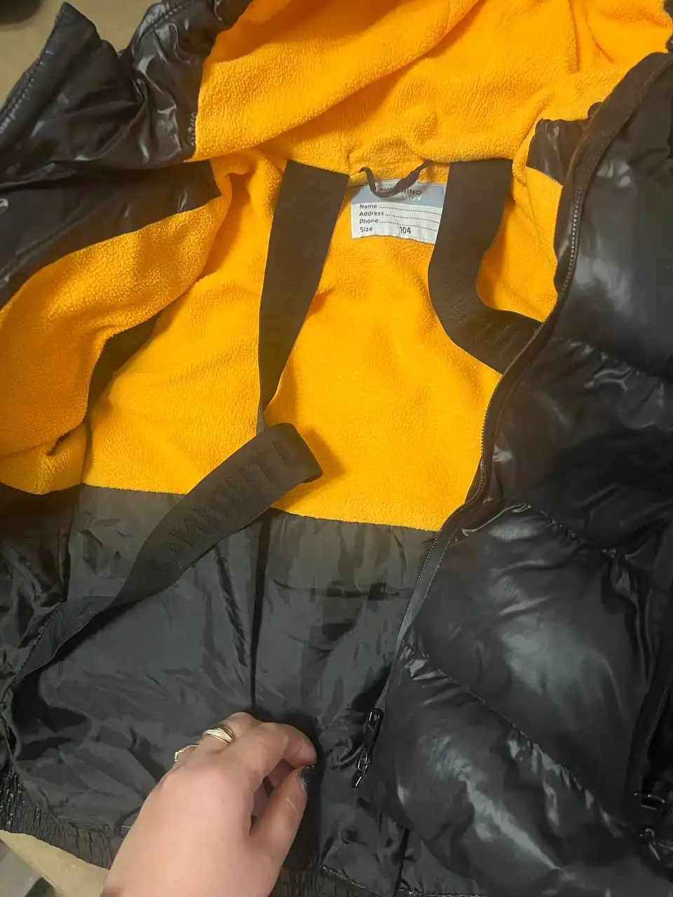 Куртка зимняя для мальчика размер 104/110