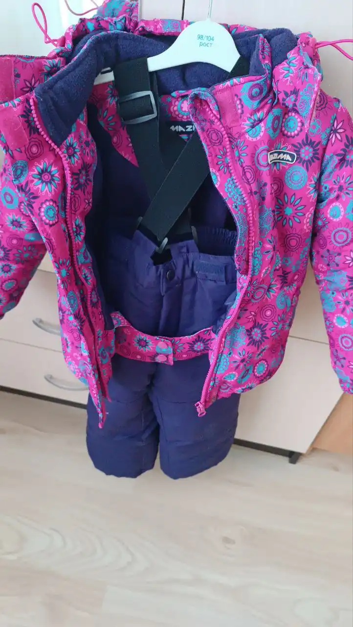 Костюм зимний 98