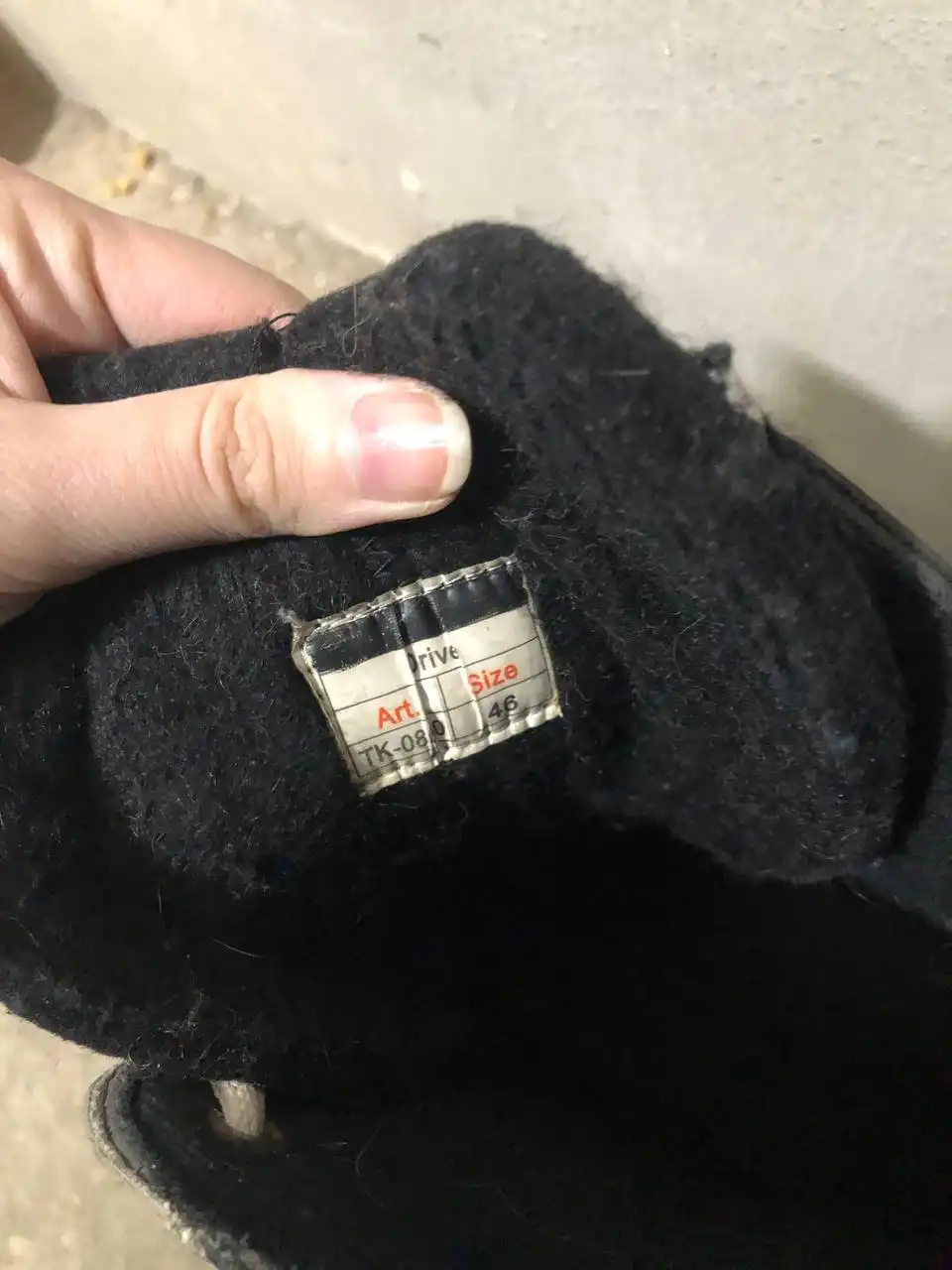 Мужские коньки размер 46