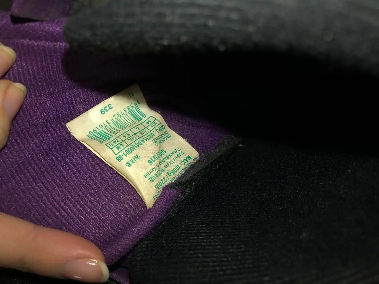 Мужские и женские ролики