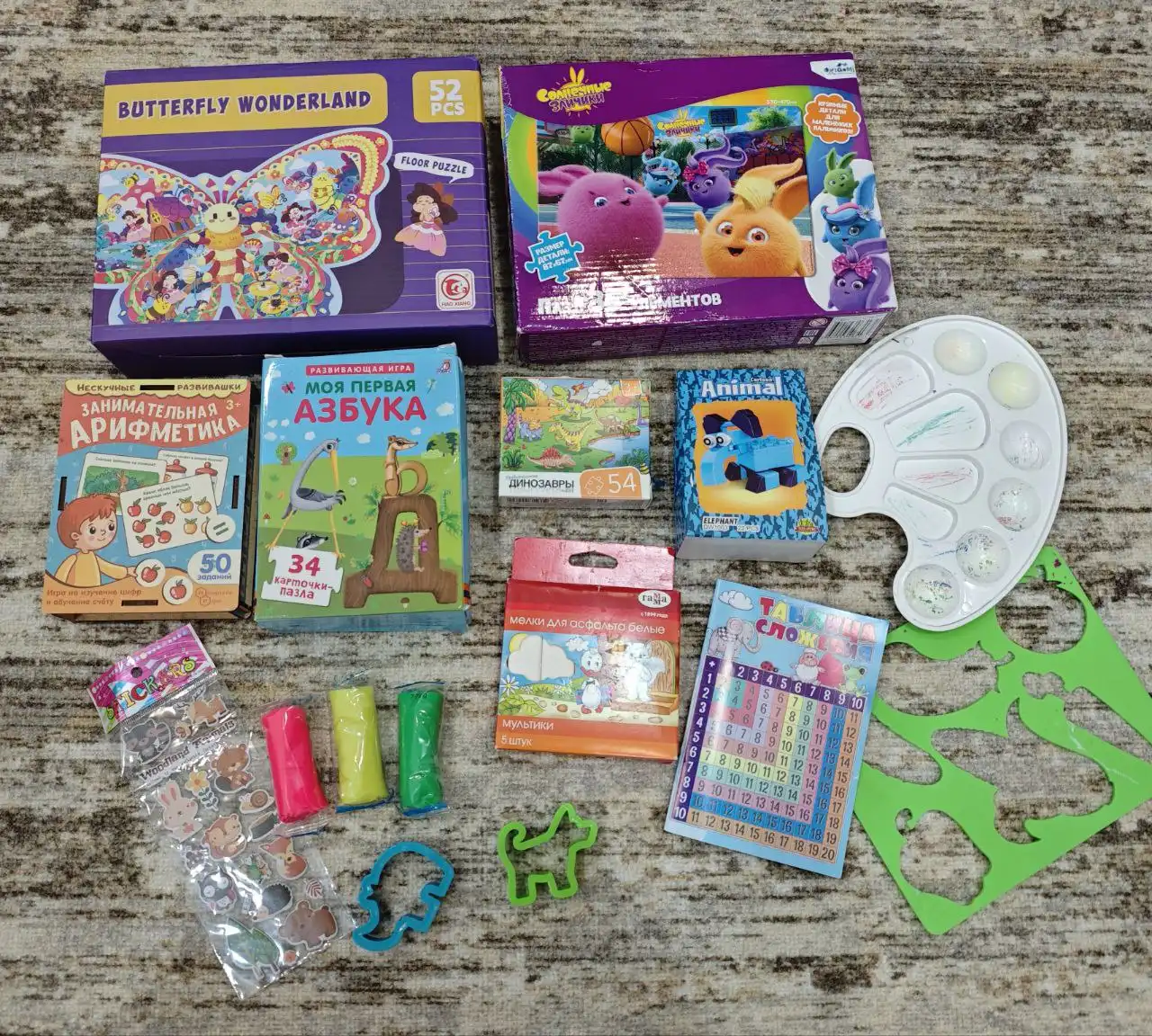 Пакет игрушек: пазлы, конструктор, наборы