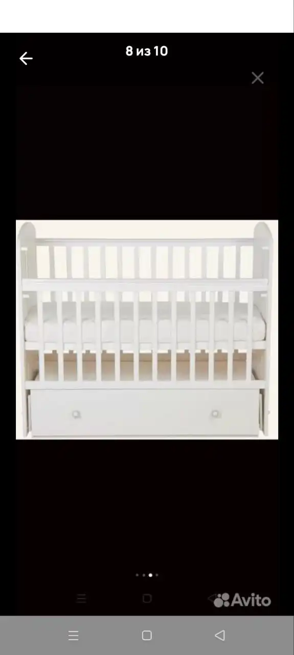 Диван Кирова с двумя матрасами