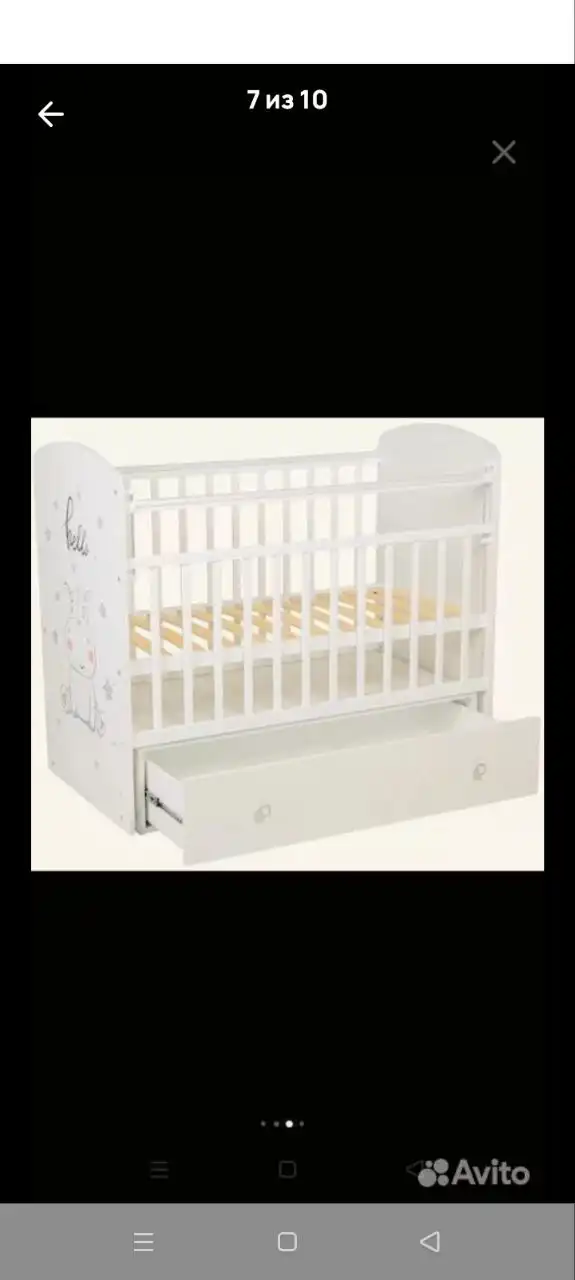 Диван Кирова с двумя матрасами