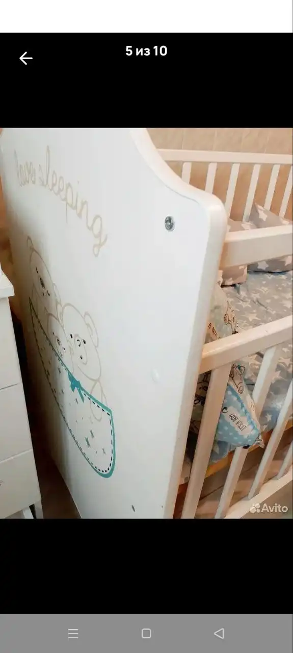 Диван Кирова с двумя матрасами