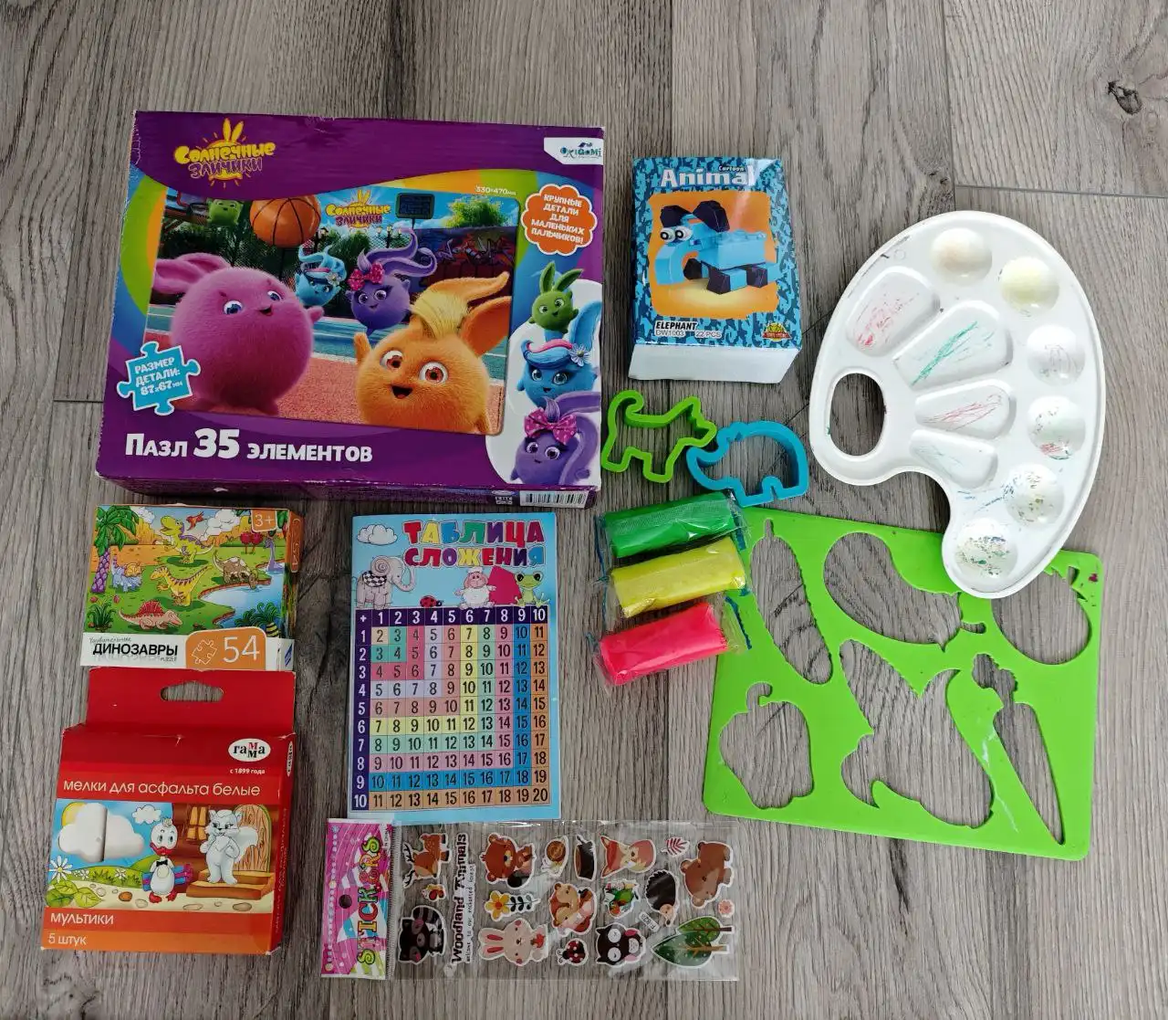 Пазлы и творческие наборы для детей