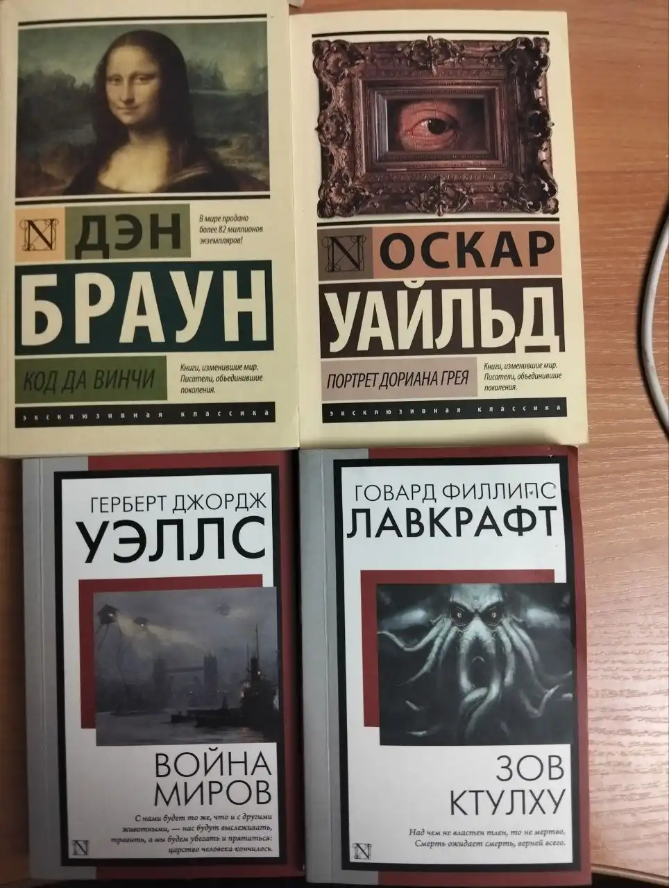 Продажа коллекционных постеров и книг